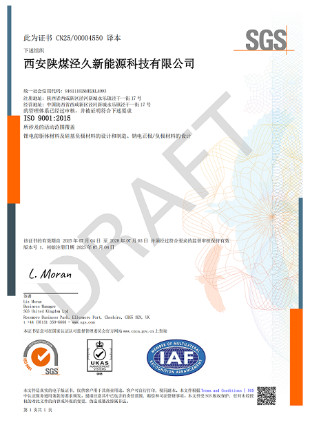 image1(1).png